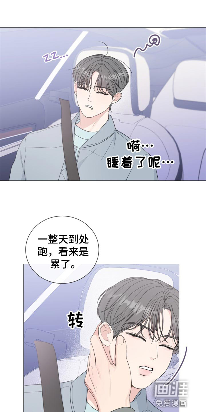 第72话15