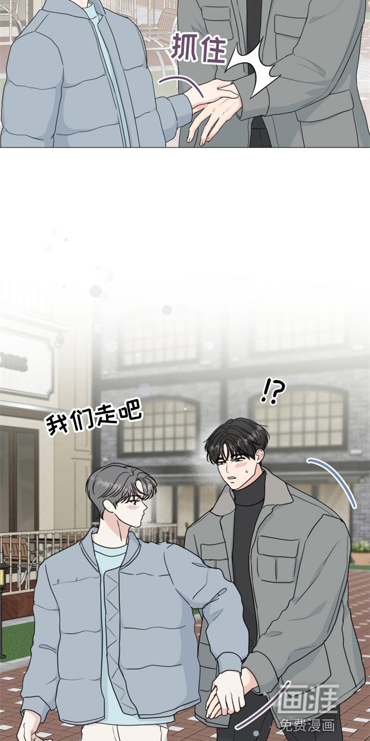 第72话2