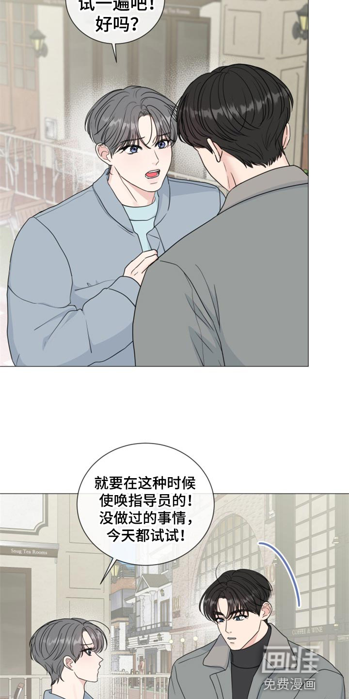 第72话1