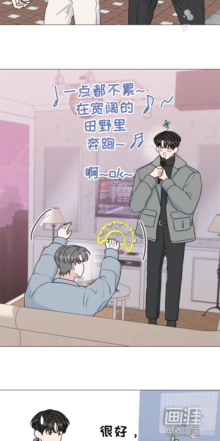 第72话3