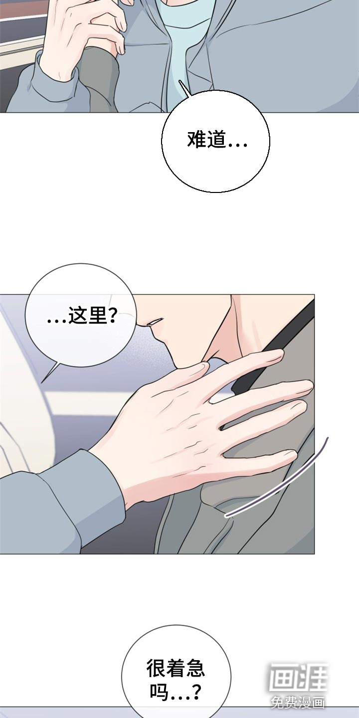 第72话22