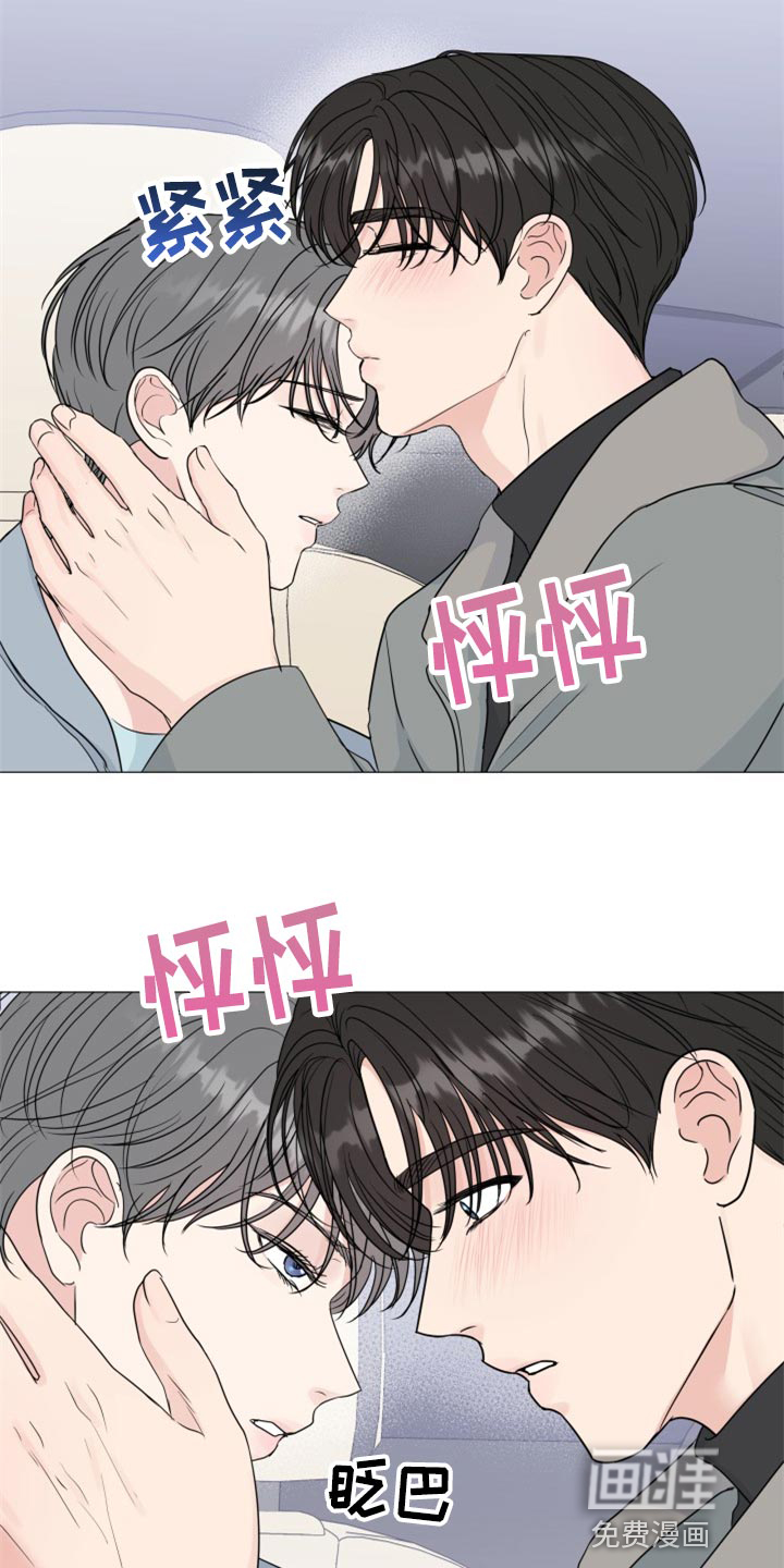 第72话19