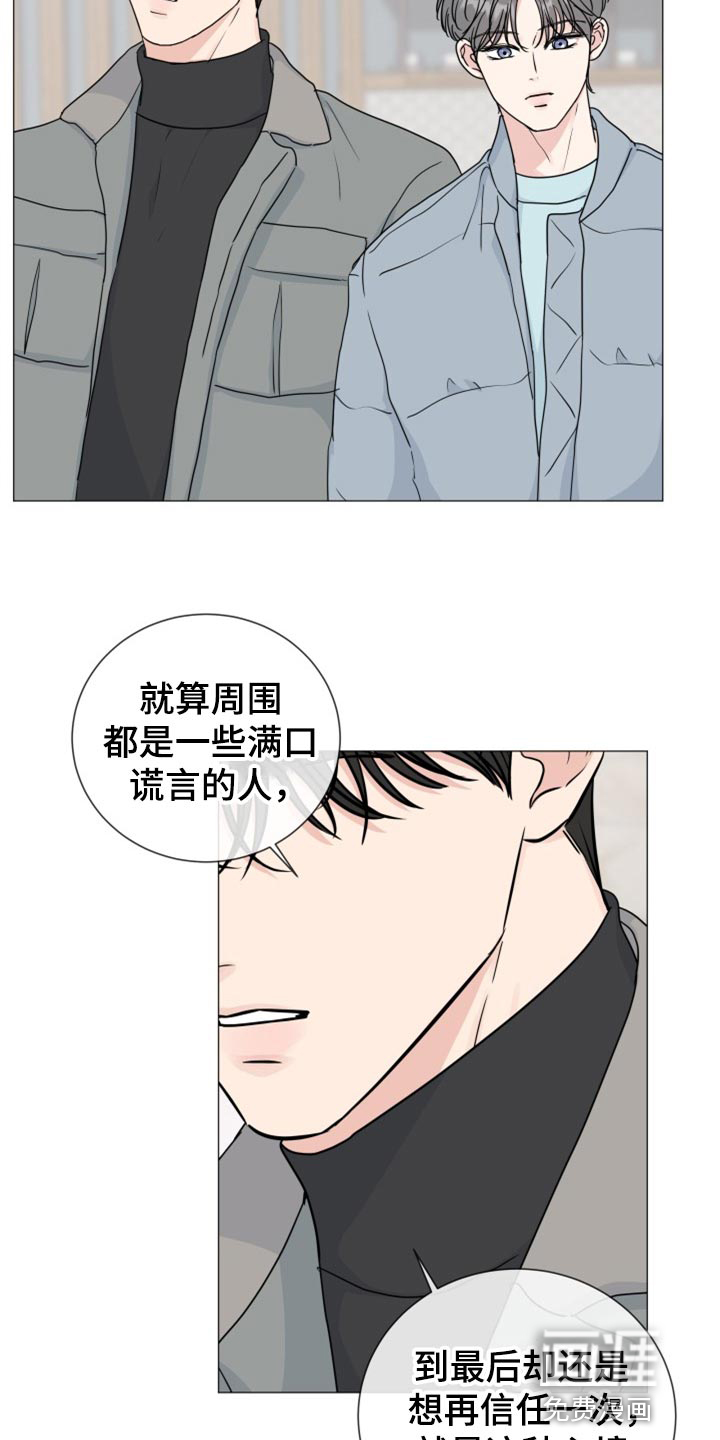 第71话15
