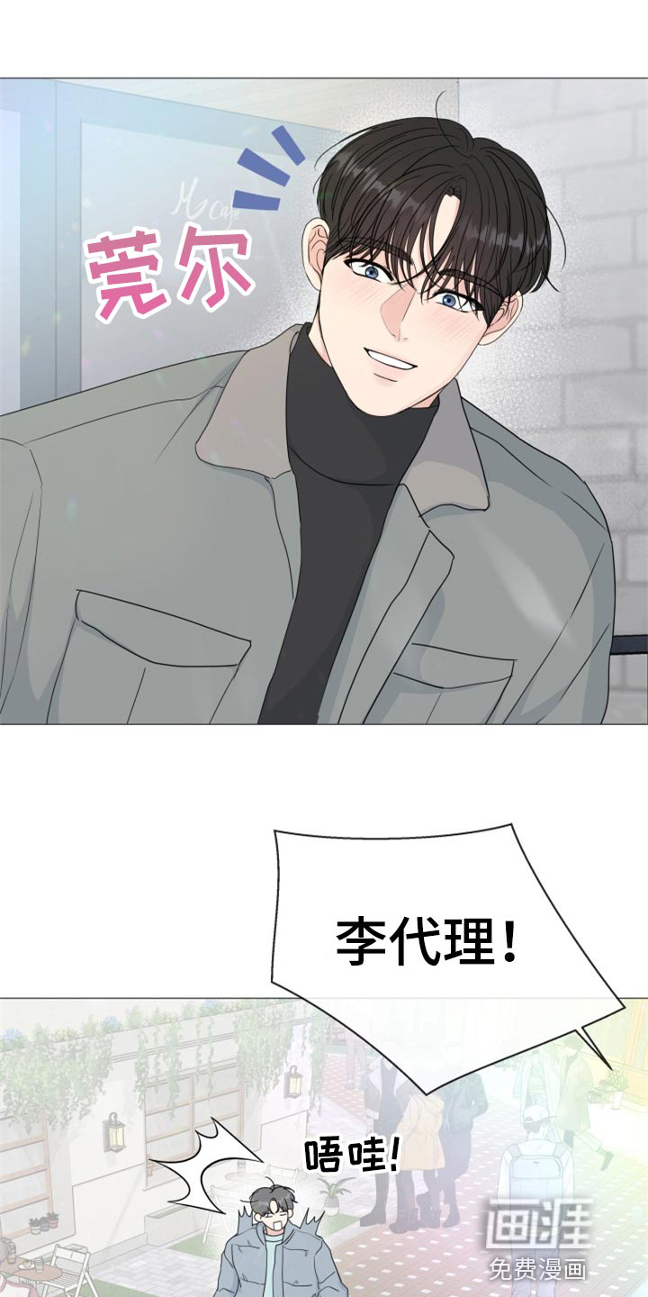 第71话1