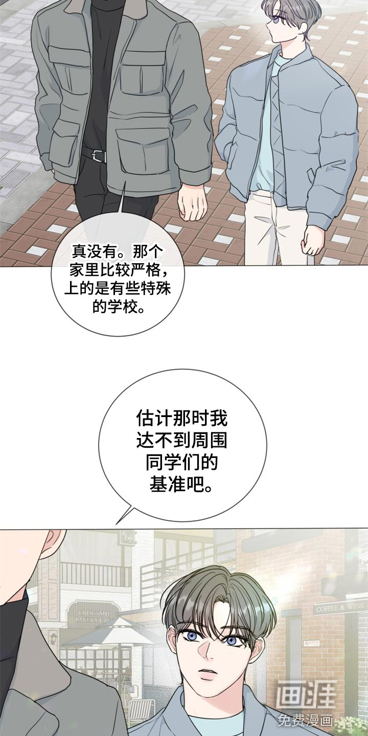 第71话20