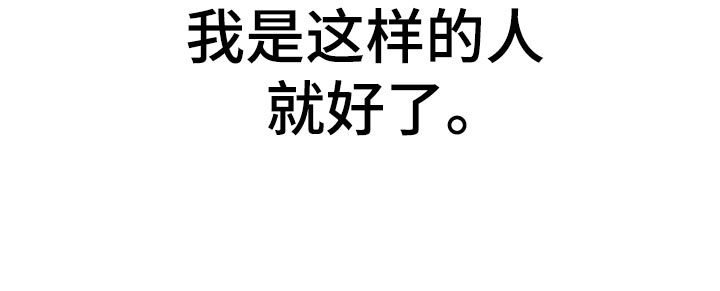 第70话22