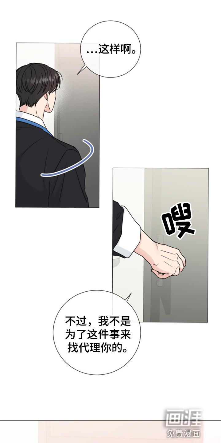 第70话0