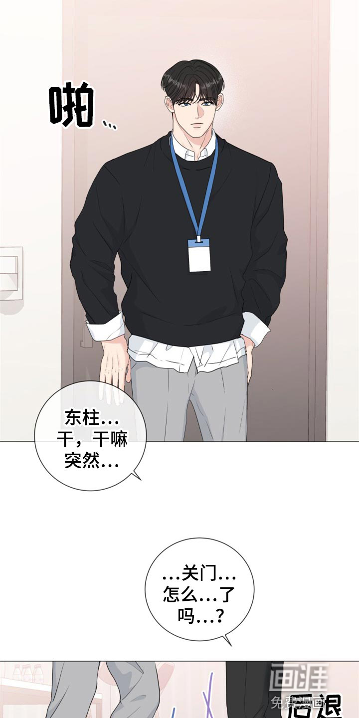 第70话1
