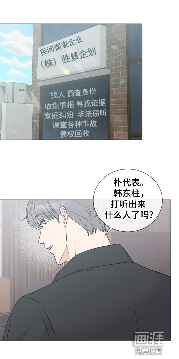 第69话0