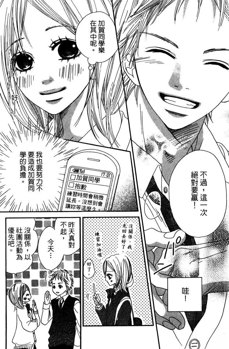第1卷131