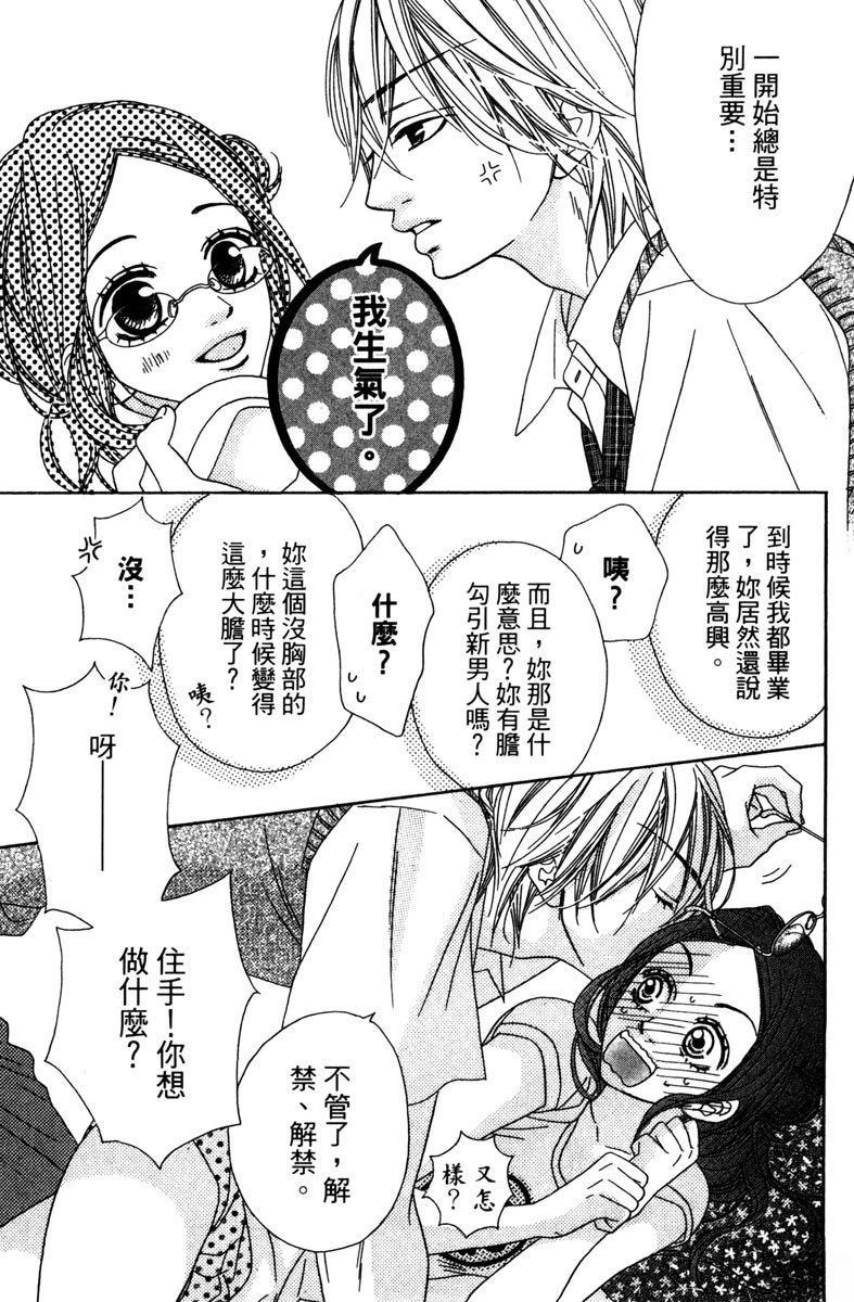 第1卷184