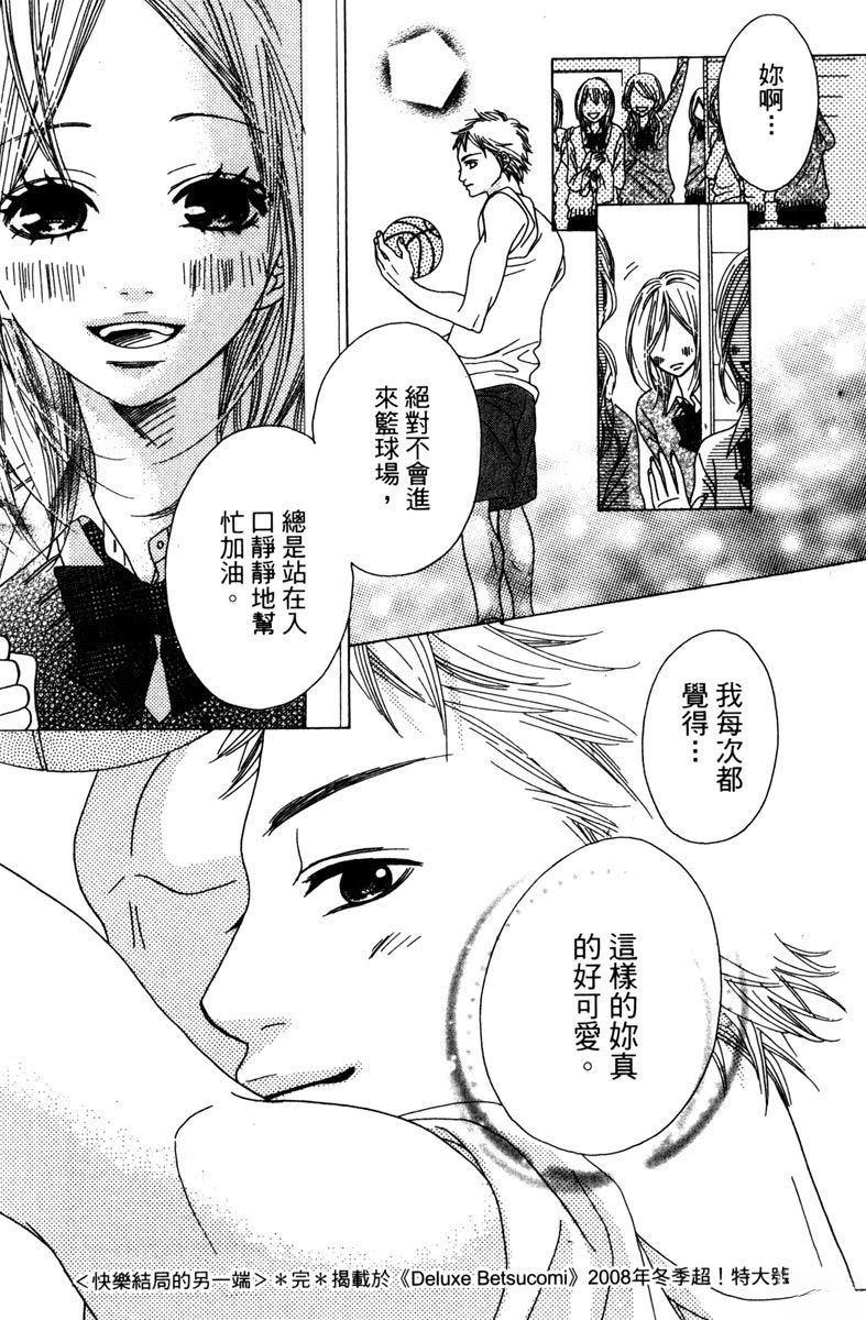 第1卷148