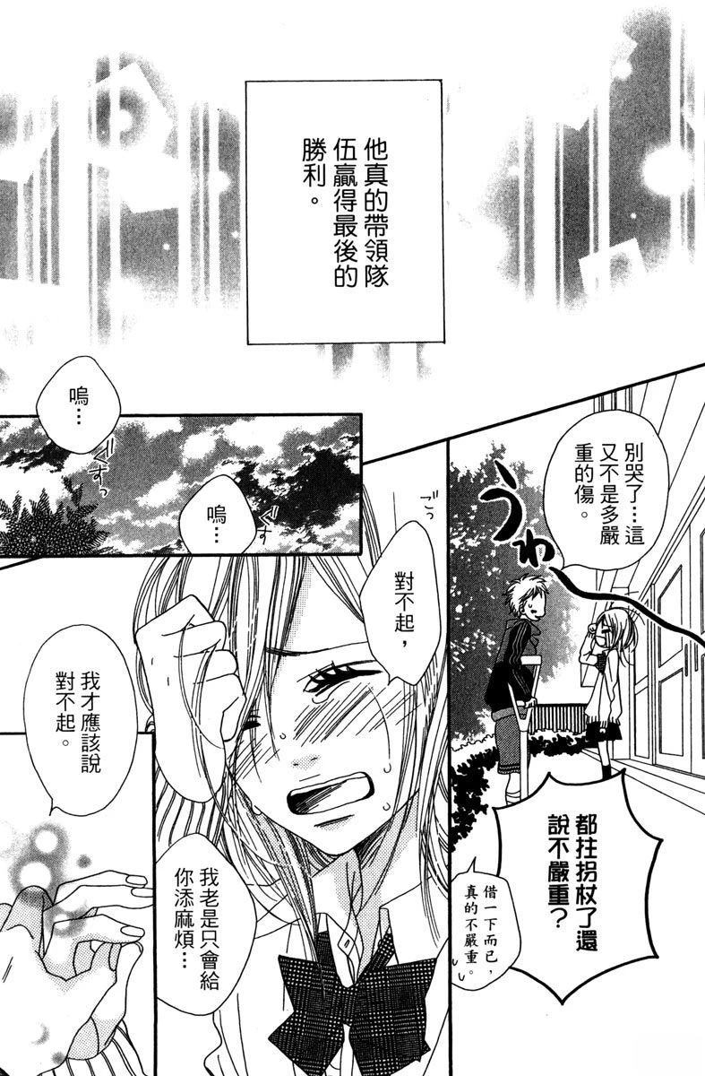 第1卷146
