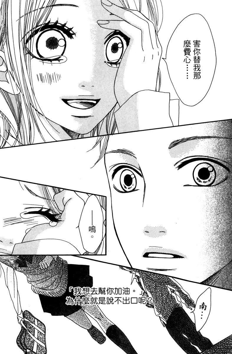 第1卷138