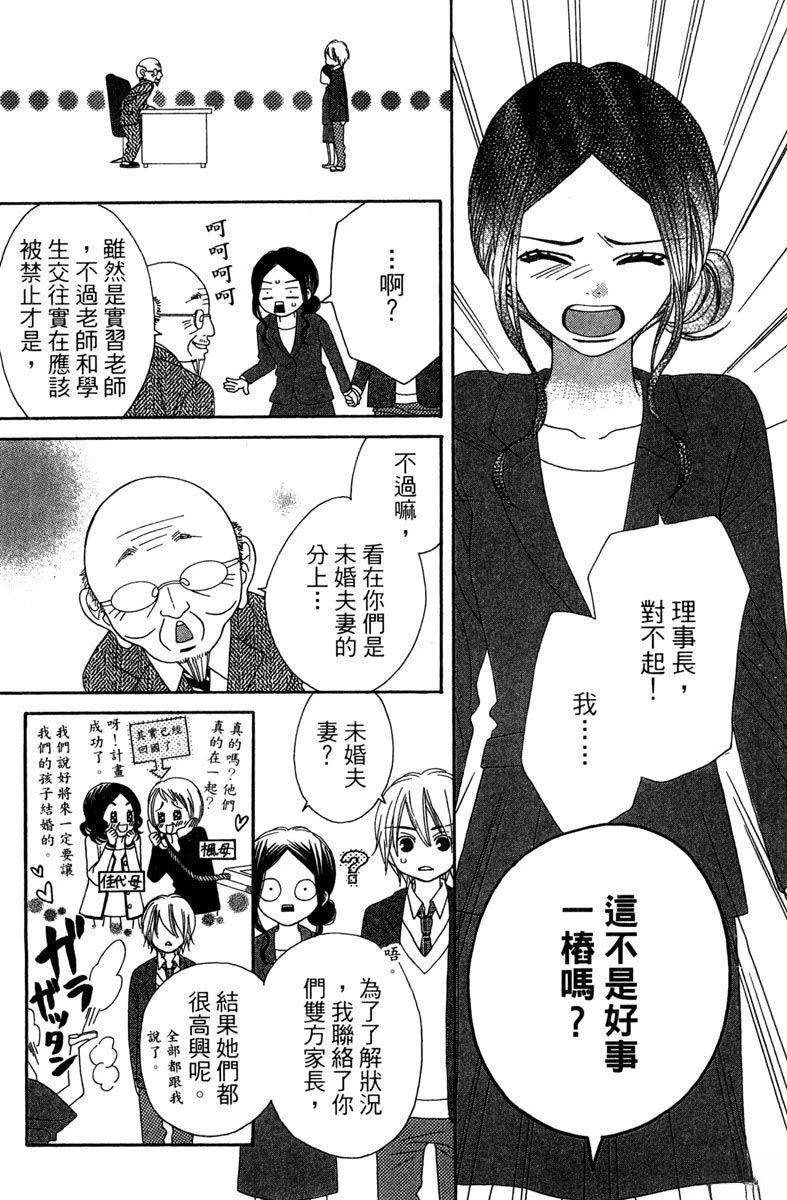 第1卷110