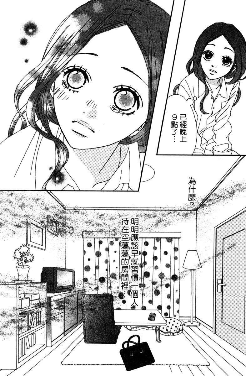 第1卷71