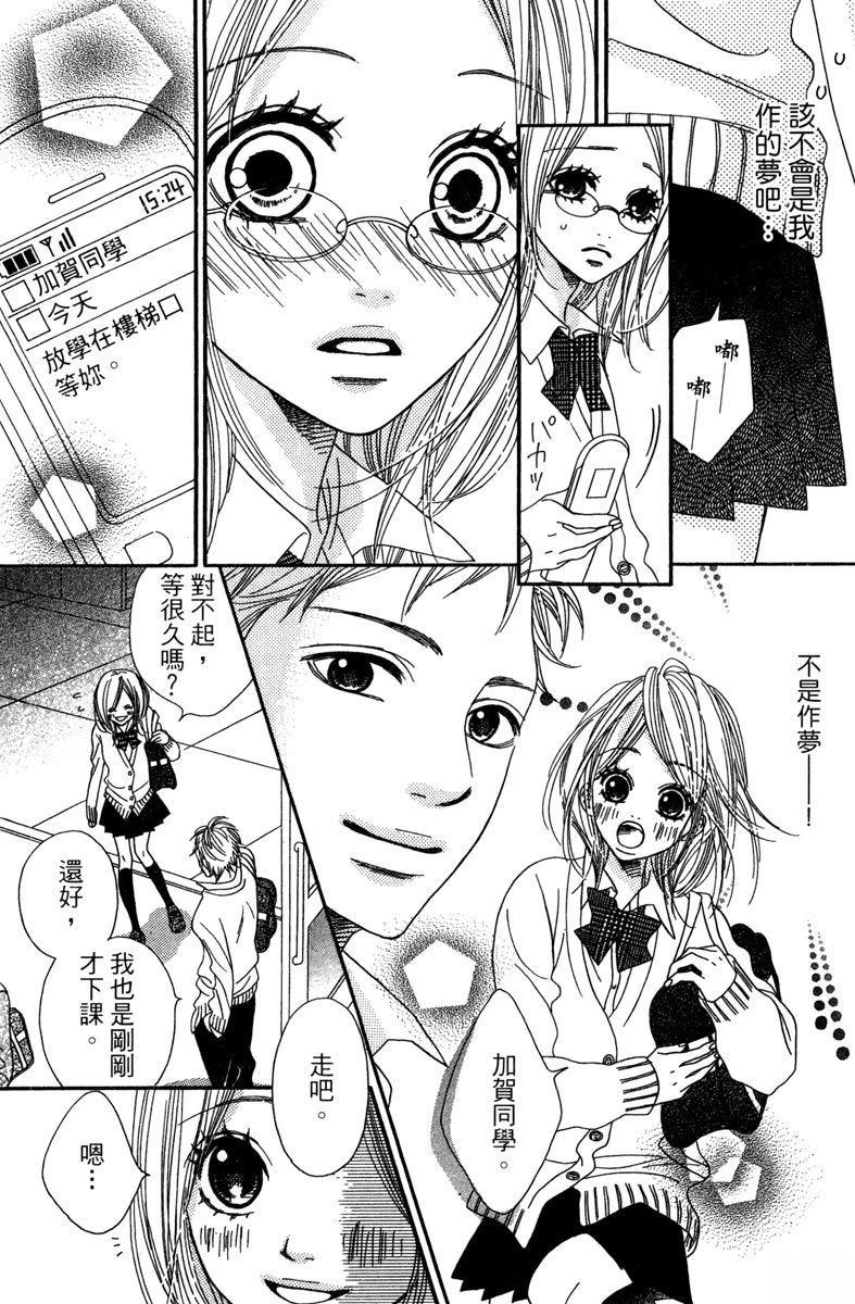 第1卷126