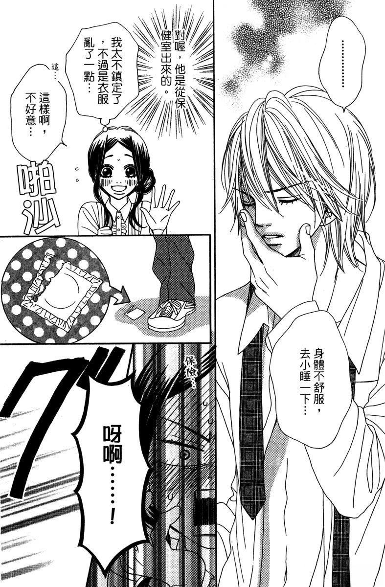 第1卷13