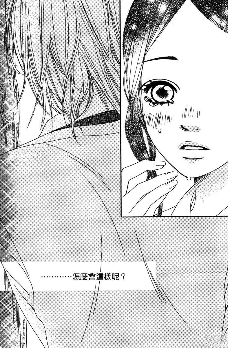第1卷38