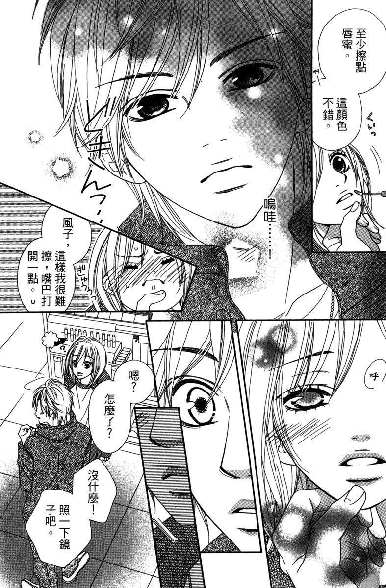 第1卷168