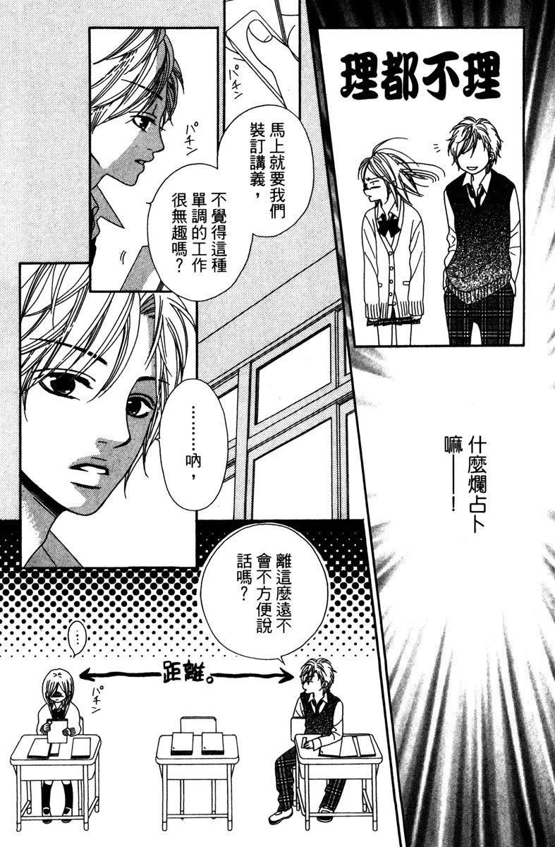 第1卷155