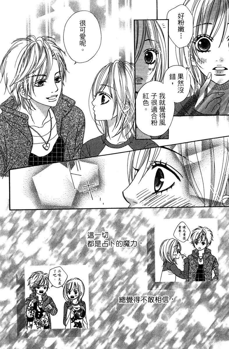 第1卷169
