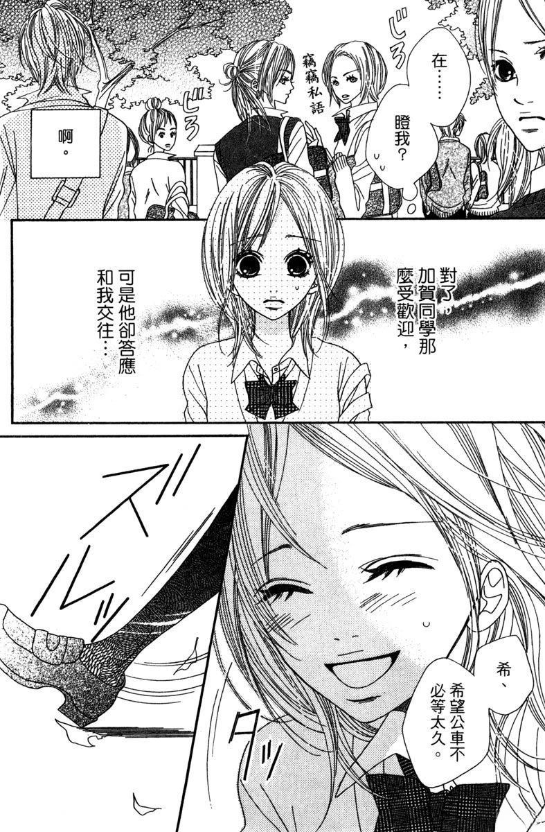 第1卷127