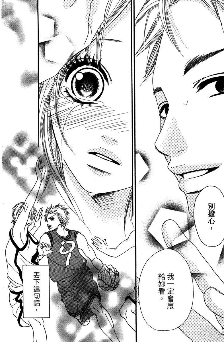 第1卷145