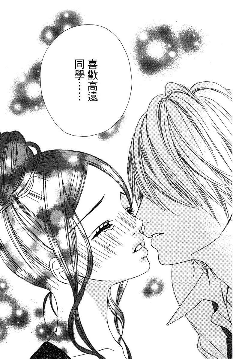 第1卷102
