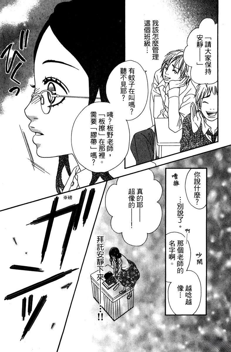 第1卷20