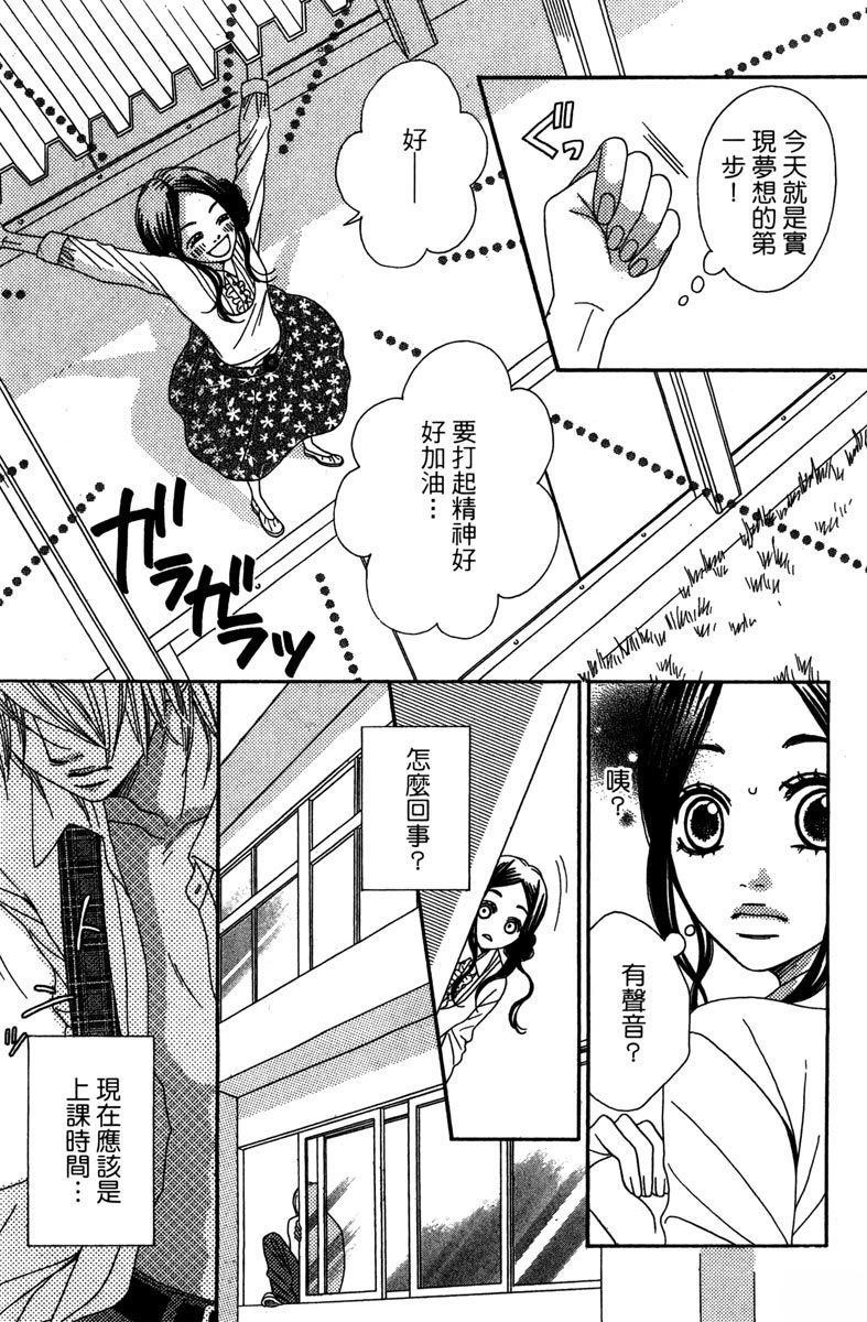 第1卷10