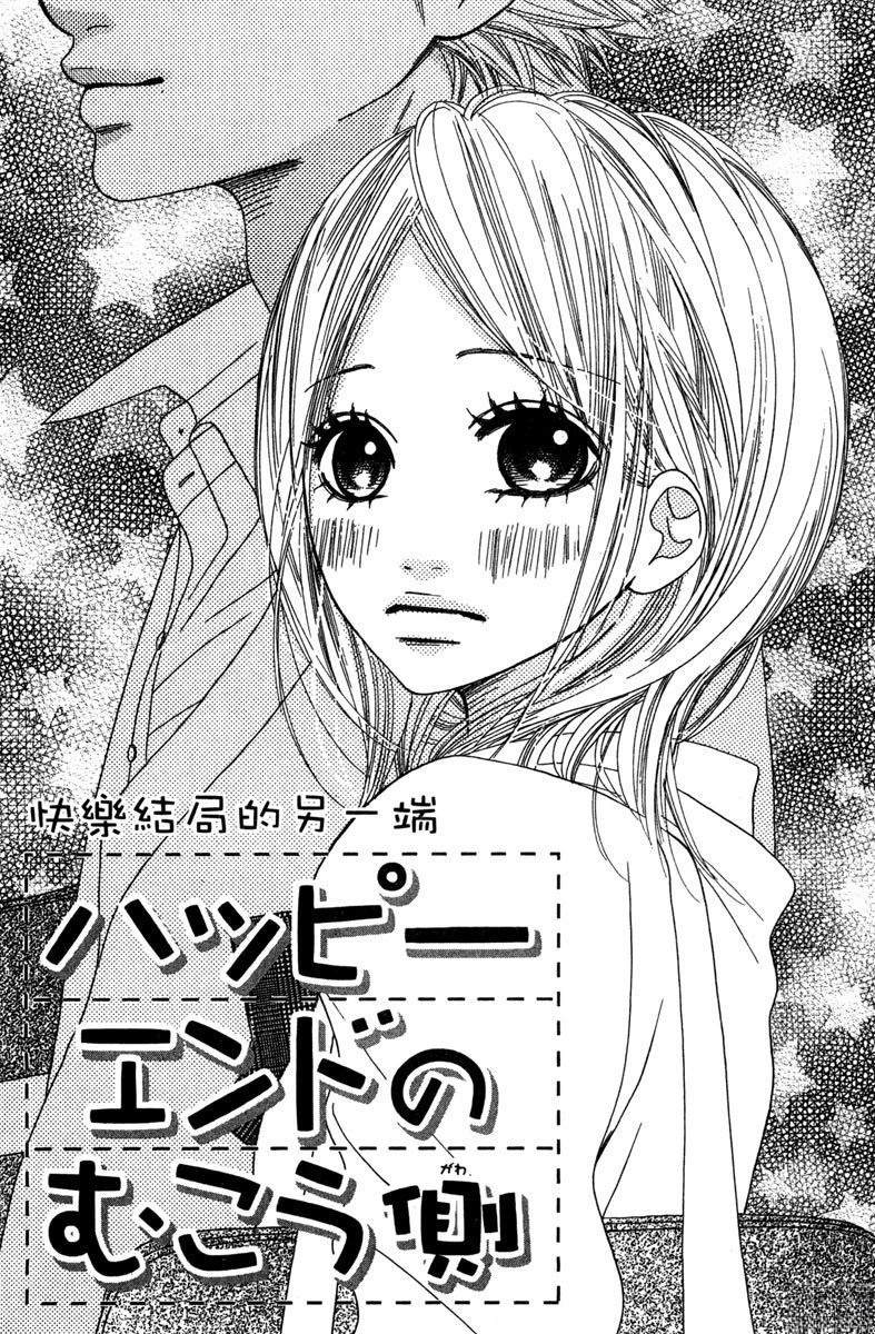 第1卷118