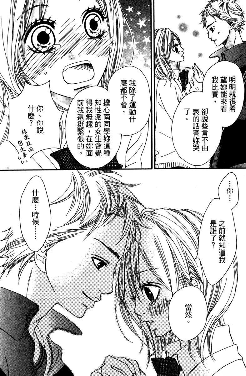 第1卷147