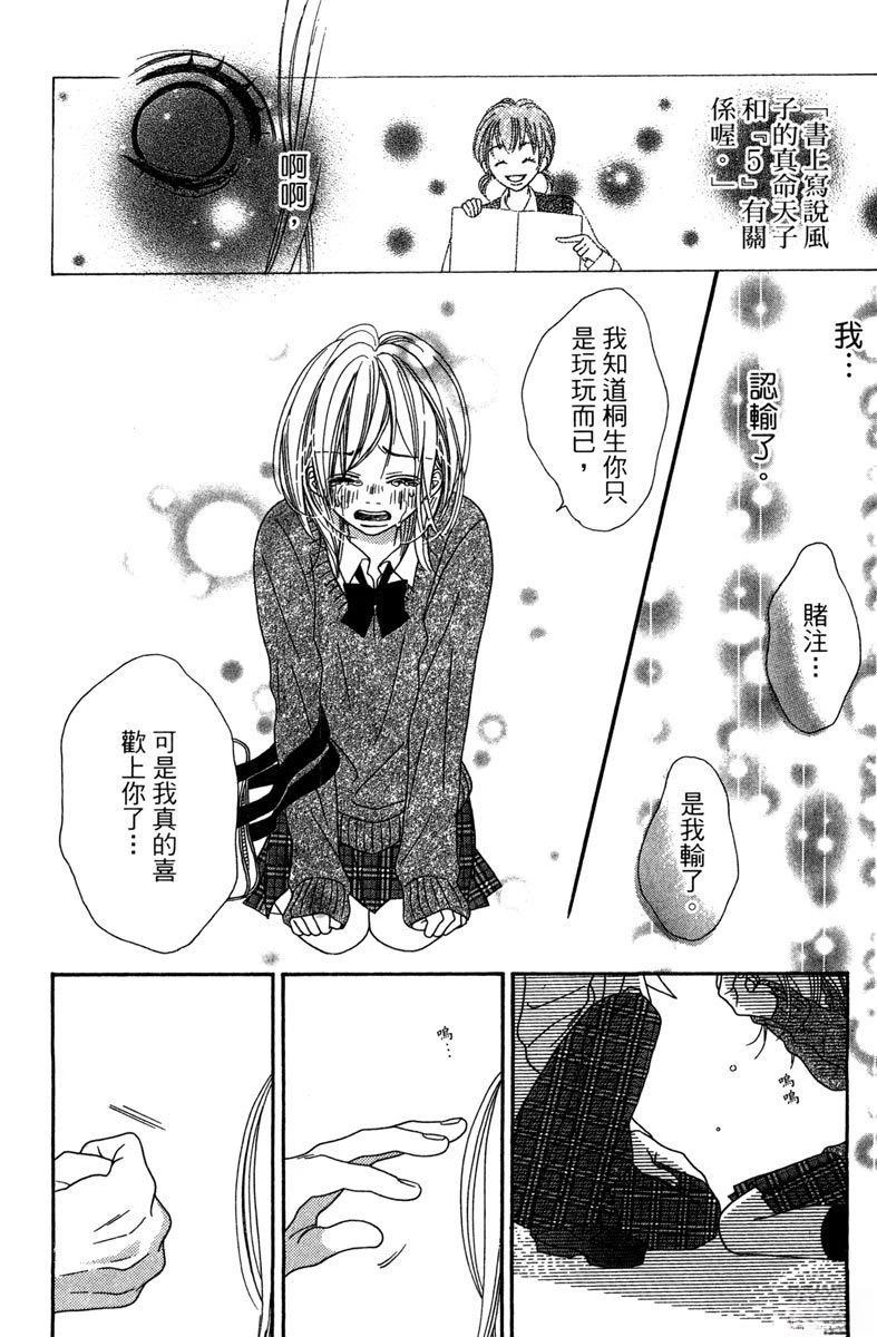 第1卷177