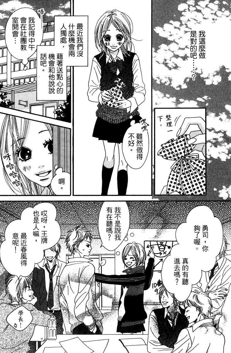 第1卷134
