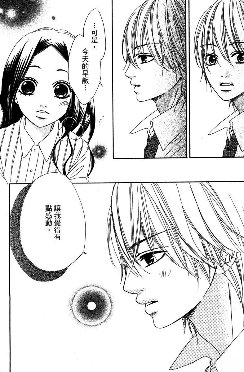 第1卷59