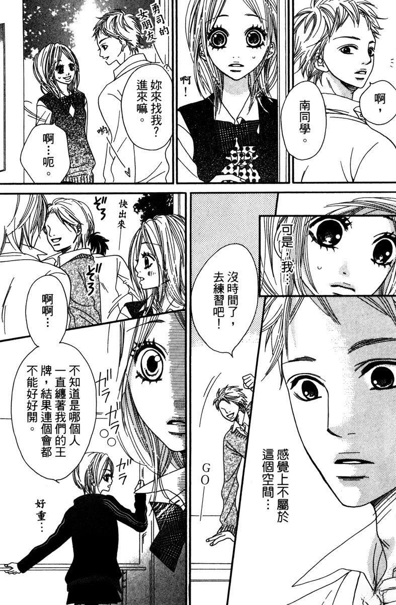 第1卷135