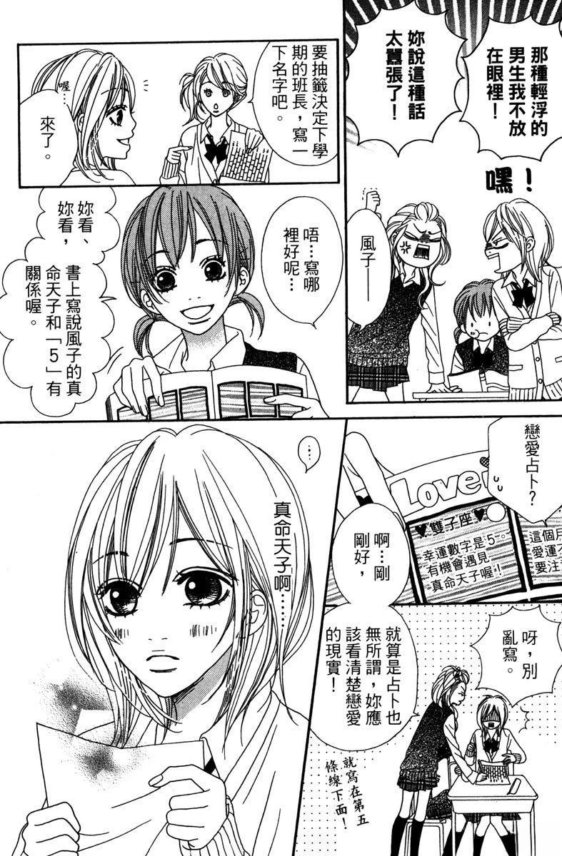 第1卷153