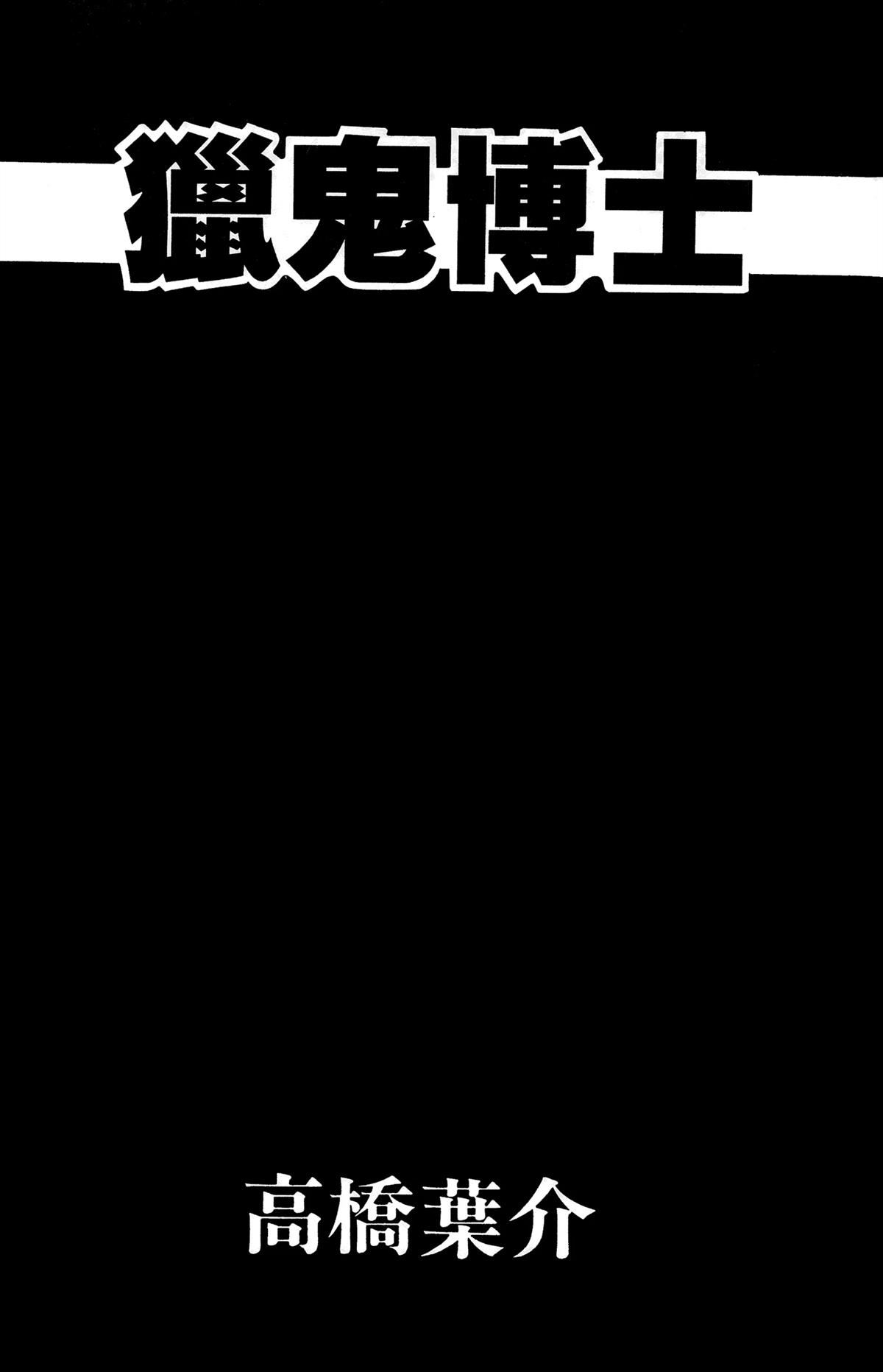 第1卷3