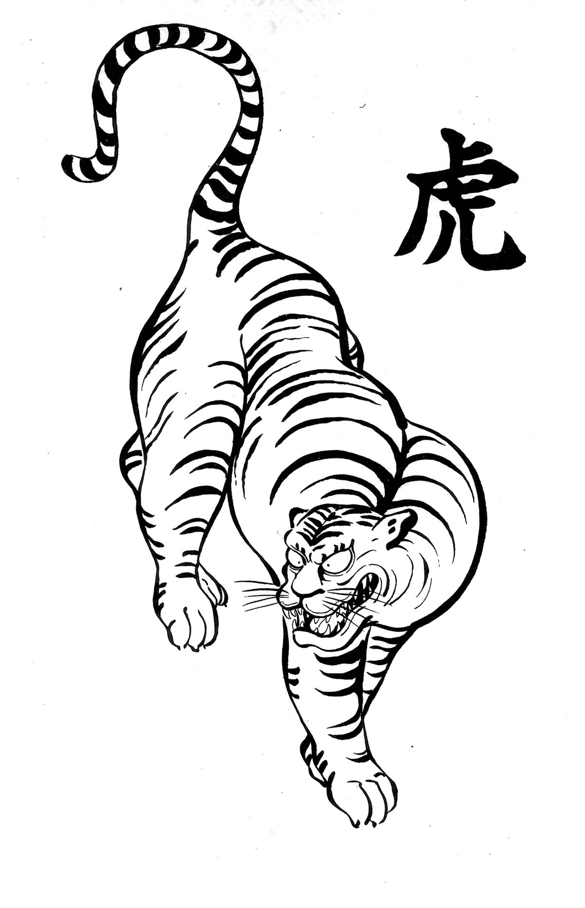 第1卷159