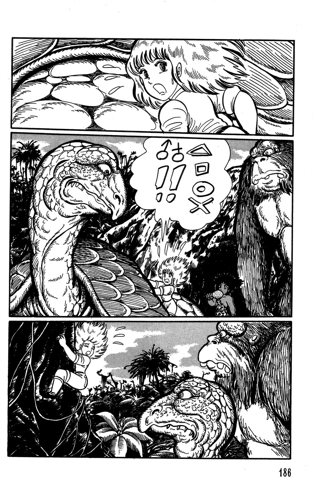 第1卷186