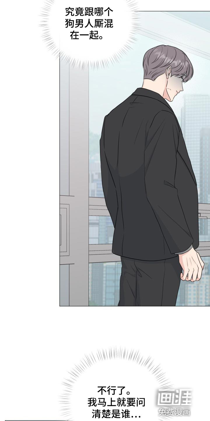 第68话15
