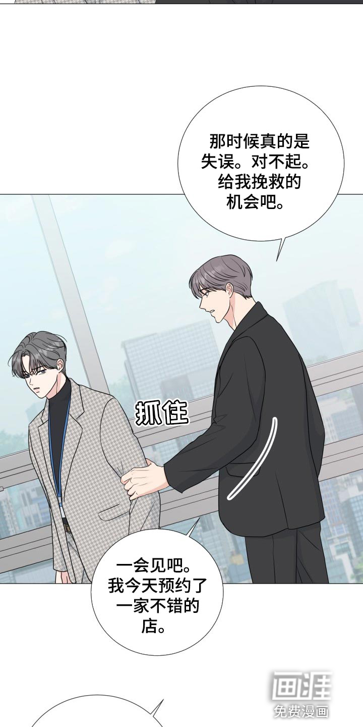 第68话1