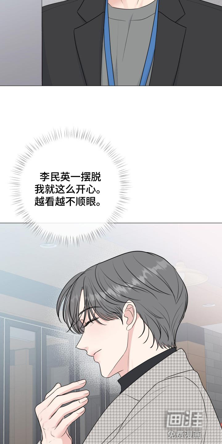 第68话22