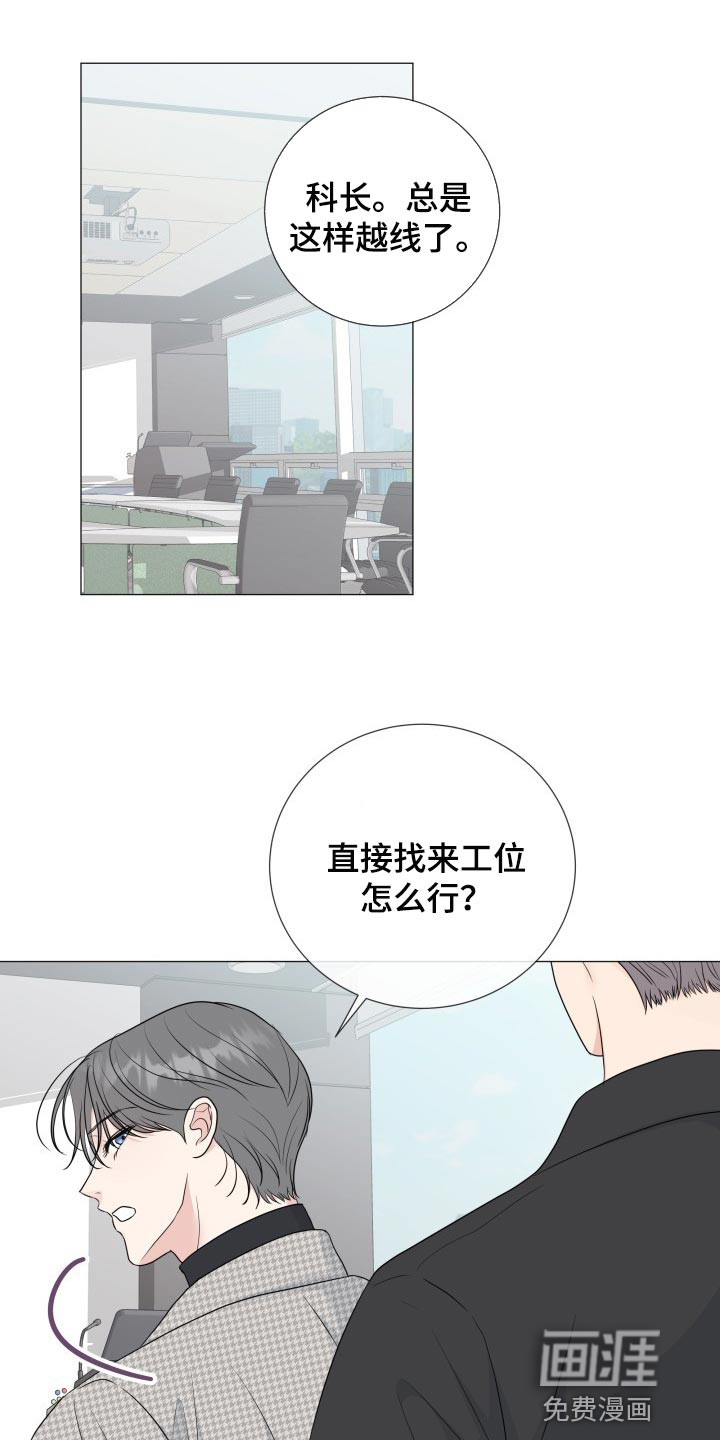 第68话0