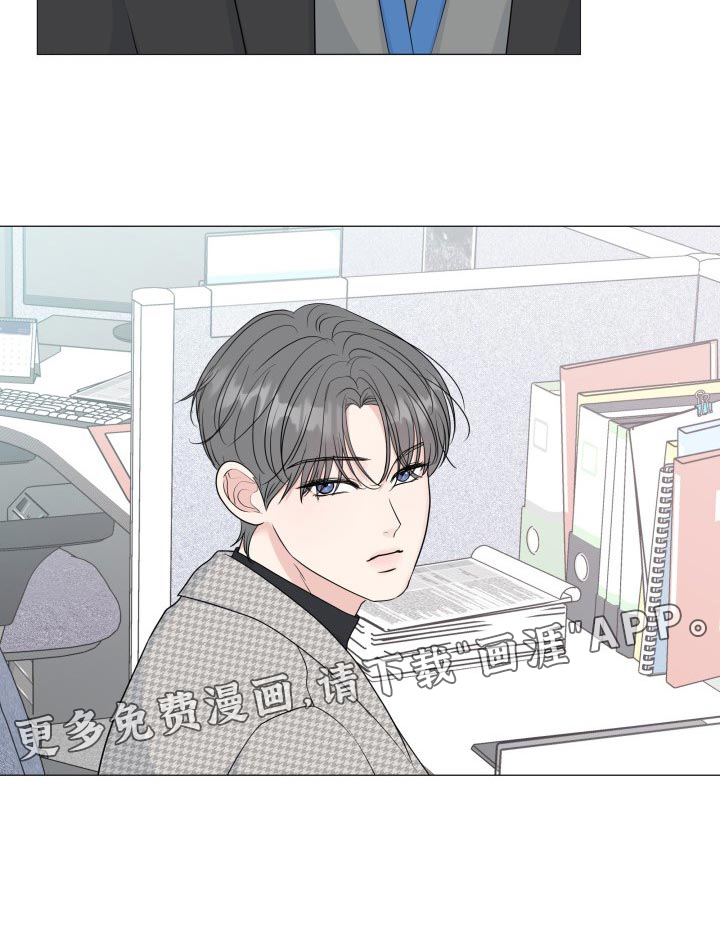 第67话16