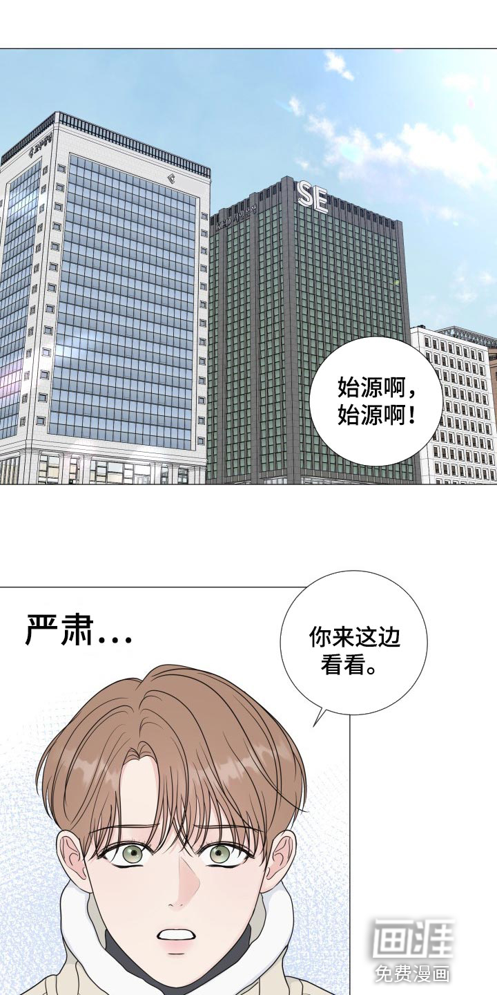 第67话0