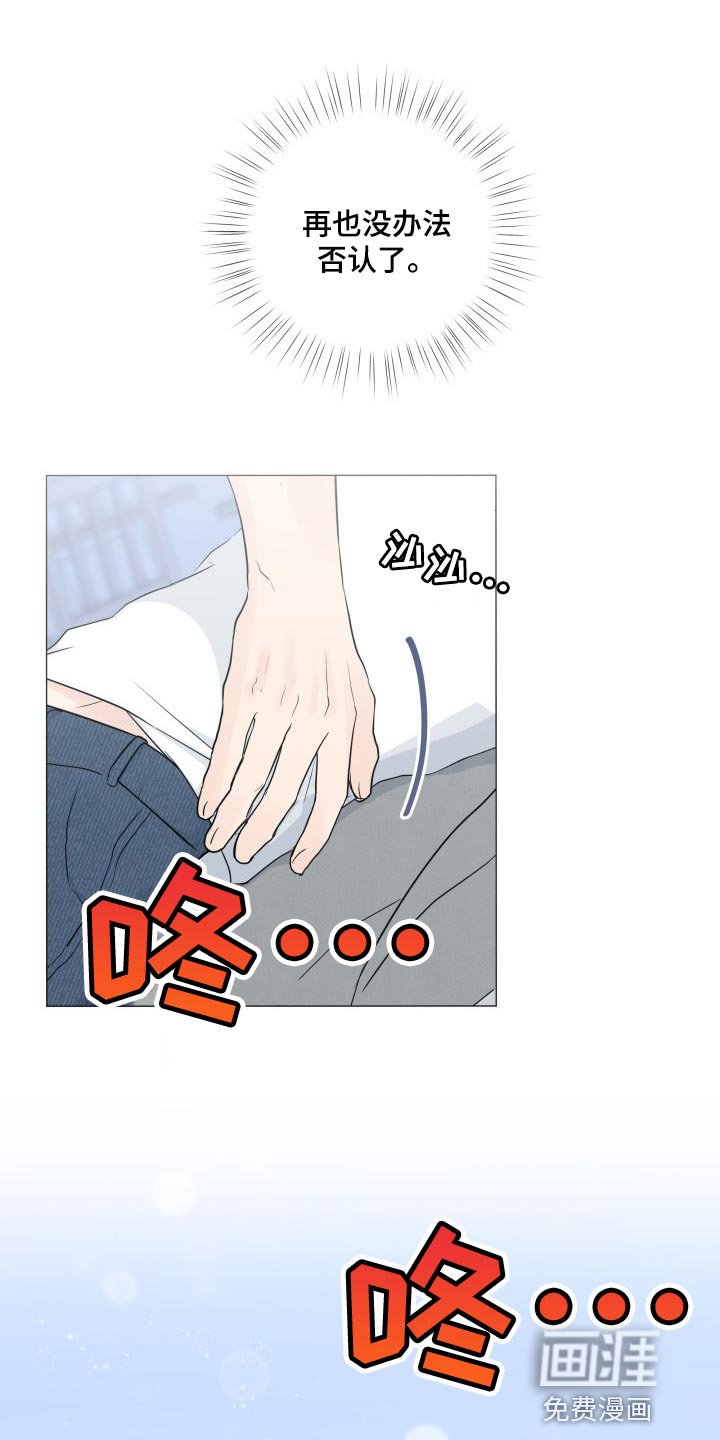第65话21
