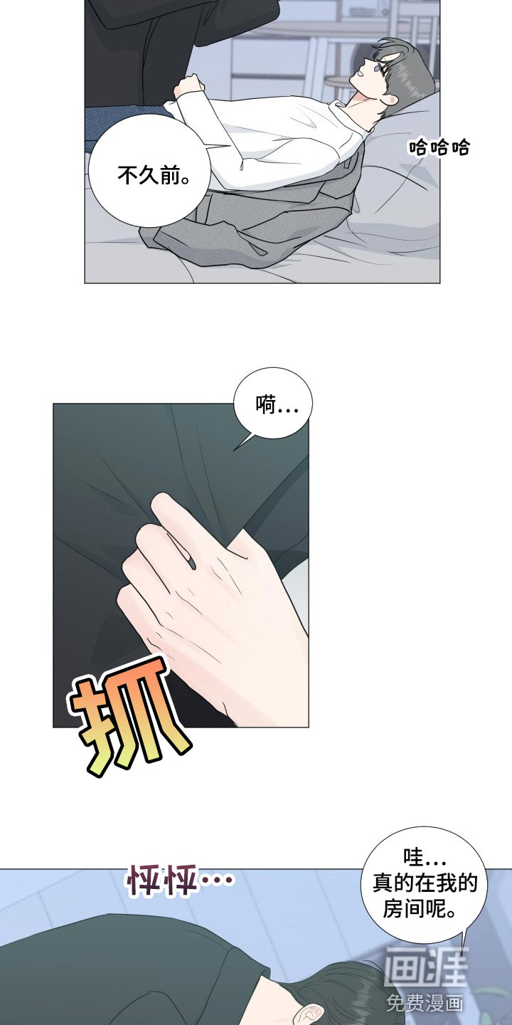 第65话14