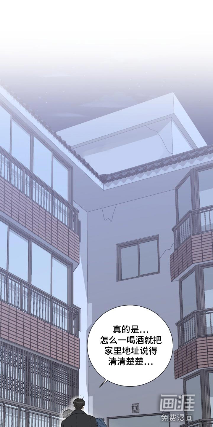 第65话0